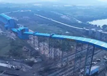 Coal India subsidiary SECL