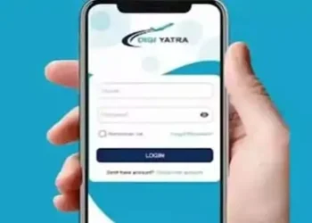 Digi Yatra