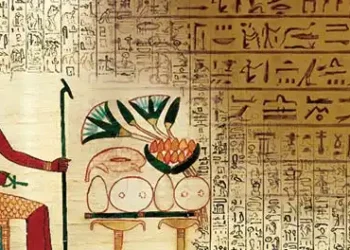 Mysteries of the SPOKEN WORD