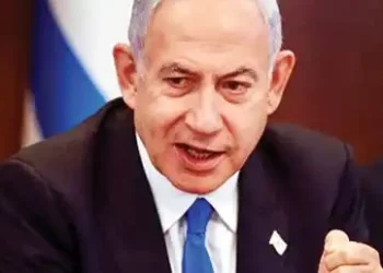 Netanyahu