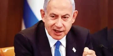 Netanyahu