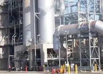 Nigeria’s oil refinery to reach its full capacity soon