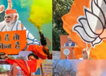 BJP
