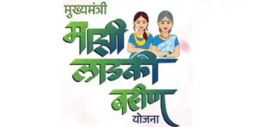 Shock to the beneficiaries of Ladki Behan Yojana in Maharashtra