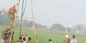 A treasure worth billions has been found in the state!