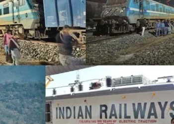 railway
