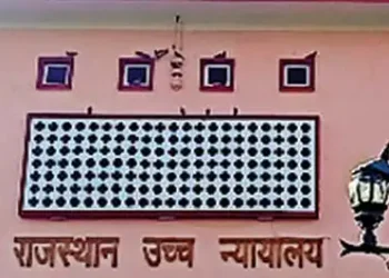 Rajasthan High Court