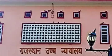 Rajasthan High Court