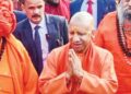 Yogi became the CM who visited Maha Kumbh the most