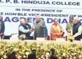 75-year MILESTONE in education journey