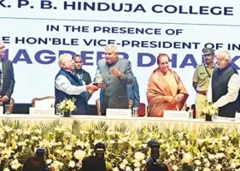 75-year MILESTONE in education journey