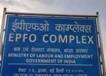 EPFO registers historic high of 2.16 crore auto claim settlements in FY25