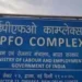 EPFO registers historic high of 2.16 crore auto claim settlements in FY25