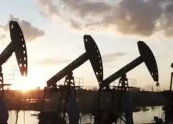 Oilfield