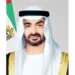 UAE President reorganises Abu Dhabi Customs admn