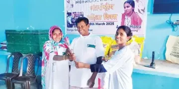 Women's Day celebration at Leper Colony in Haridwar