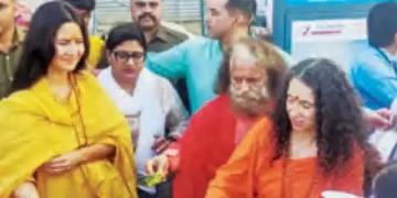 Katrina Kaif attended the 'Sarp Sanskar'