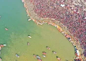 Ekta ka MahaKumbh The dawn of a new era