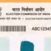 The new voter ID card will have a unique number
