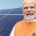Solar panels installed in 10 lakh houses under 'PM Surya Ghar' scheme