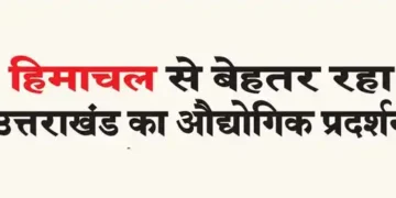 Uttarakhand's industrial performance was better than Himachal