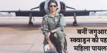 Lucknow's Tanushka flies high