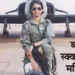 Lucknow's Tanushka flies high