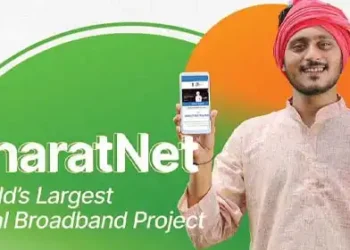BharatNet project