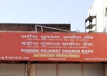 Centre-notifies-amalgamation-of-26-Regional-Rural-Banks