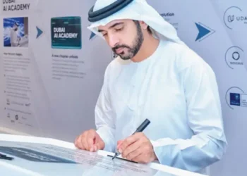 Dubai AI Academy launched