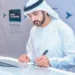 Dubai AI Academy launched