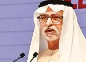 GCC countries hub for global investment