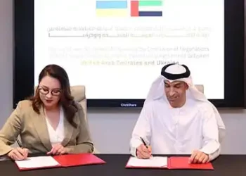 Global trade ties grow with 26 alliances