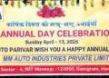 MM Auto celebrates 35th Foundation Day