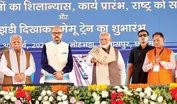 PM launches projects worth Rs 33,700 crore