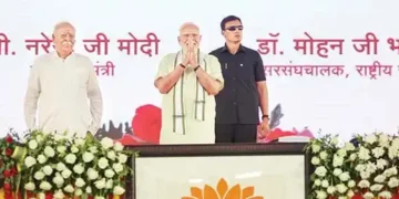 RSS modern Akshay Vat of immortal culture: PM Modi