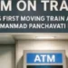 The country's first train with ATM started running