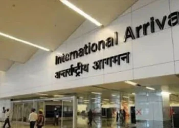 international arrivals