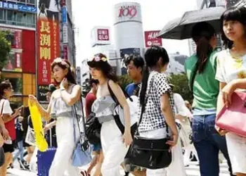 Japan's shrinking population