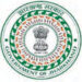Chowkidar post released in Jharkhand