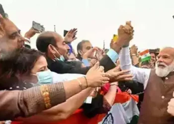 modi