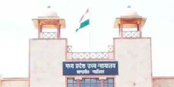 Madhya Pradesh High Court
