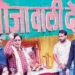 On Navratri, a stream of religion emerged from Choti Kashi