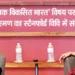 India is changing and so are Indian women