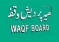 These cities of the state have the most Waqf properties
