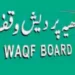 These cities of the state have the most Waqf properties