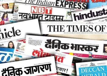 A revolution called MUDRA