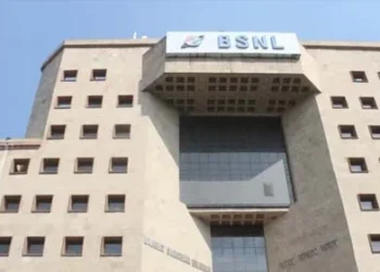 BSNL