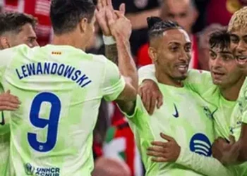 Barcelona end season with a win over Athletic Bilbao