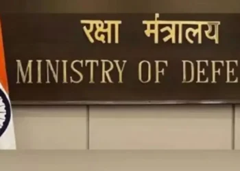 Defence Ministry